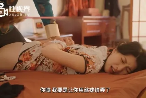 Liang Jiaxin lần đầu trổ tài cảnh nóng trong phimsex Trung Quốc