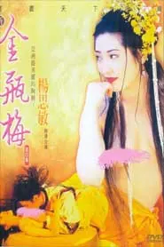 Phim sex Kim Bình Mai phần 5 kịch tính và đầy cuốn hút