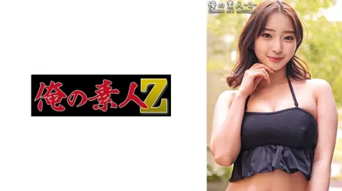 Người đẹp bikini khiến bao chàng trai mê mẩn – phim sex JAV