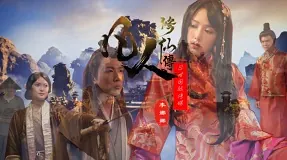 Anh thợ sửa ống nước và cô nàng nóng bỏng ở nhà – sex Trung Quốc